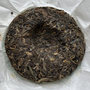 Шен Пуэр Бесконечная гора 2020 год блин 100 г. Photo 3